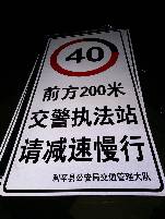 芜湖芜湖郑州标牌厂家 制作路牌价格最低 郑州路标制作厂家